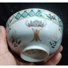 Taza de porcelana animal de porcelana rosa de la colección china de 4,3 segunda mano  Embacar hacia Argentina