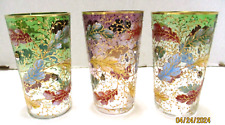 Antique moser tumblers for sale  Duluth