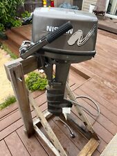 long shaft outboard for sale  Far Rockaway