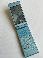 Kyocera 702KC/701KC Digno Keitai2 Android Flip Phone Odblokowany Niebieski na sprzedaż  Wysyłka do Poland