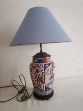 Ancienne lampe imari. d'occasion  Le Pradet