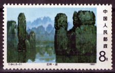 ZAYIX 1981 China PRC 1713 MNH Lunan pedra floresta calcário T.64 100222S39M comprar usado  Enviando para Brazil
