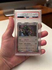 Rayquaza 003 holo usato  Venaria Reale