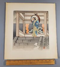 Japanese woodblock print for sale  Hendersonville