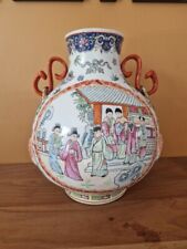 Antique chinese qianlong d'occasion  Expédié en Belgium