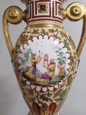 Vase porcelaine paris d'occasion  Briey