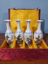 Vase fine porcelain for sale  Hanover