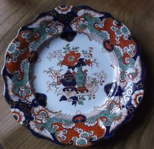 Antique ironstone china for sale  LINCOLN