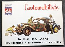 Automobiliste 37 d'occasion  Saint-Agrève