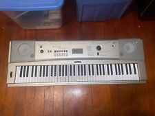 Yamaha ypg 235 for sale  Albany