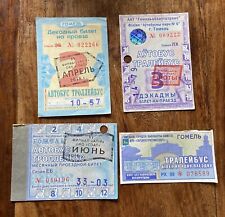 Bus tickets tokens for sale  CULLOMPTON