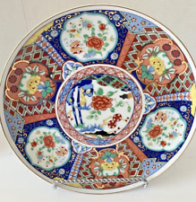 Imari ware porcelain for sale  Gorham