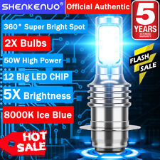 Ice blue led for sale  Hebron