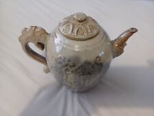 Glazed teapot dragon for sale  BURNLEY