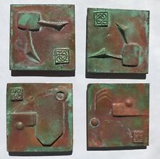 Four cosanti bronze for sale  South Pomfret