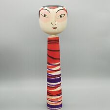 Japońska drewniana lalka Tako Bozu kokeshi Arakawa Yoichi Nakanosawa na sprzedaż  Wysyłka do Poland
