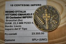 Moneta centesimi impero usato  Venezia