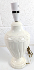 wedgwood lamp for sale  EXETER