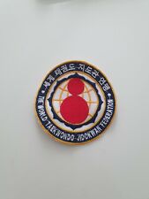 Patch taekwondo jidokwan gebraucht kaufen  Bochum