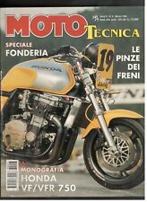 Moto tecnica 1996 usato  Osimo