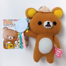 Rilakkuma 9cm plush for sale  STOCKPORT