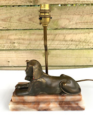 Vintage Egyptian Revival Sphinx Lamp Light set on Marble Base Country House for sale  Shipping to South Africa