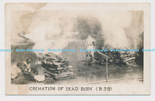 C017622 cremation dead for sale  WARLINGHAM