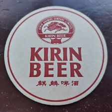 Kirin japanese beer for sale  BRIDLINGTON