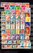 Viet nam stamps d'occasion  Expédié en Belgium