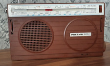 Vintage radio russland gebraucht kaufen  Bremen