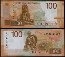 Russia 100 rubles for sale  SWINDON