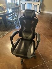 RESPAWN BY OFM 210 RACING STYLE GAMING CHAIR, GREY for sale  Shipping to South Africa