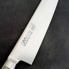 Cuchillo japonés Misono 440 acero molibdeno para chef cocina Gyuto 180 mm segunda mano  Embacar hacia Argentina