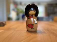 Vintage kokeshi doll gebraucht kaufen  Heusweiler