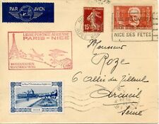Air mail avion d'occasion  Toulon-