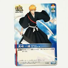 S-652 Ichigo Kurosaki BLEACH SOUL CARD BATTLE Bandai Japão 2008 Colecionável comprar usado  Enviando para Brazil