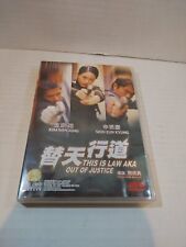 DVD Tai Seng This Is Law AKA Out Of Justice Kim Min Jong Shin Eun Kyung comprar usado  Enviando para Brazil