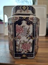 japanese imari vase for sale  BIRMINGHAM