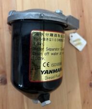 Yanmar fuel oil for sale  Scituate