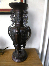 Vase ancien asie d'occasion  Évry