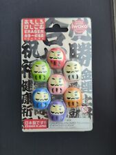 erasers japanese puzzle iwako for sale  Beaverton