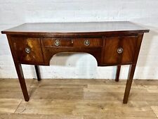 Georgian style mahogany for sale  BOURNEMOUTH