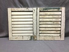 Small pair 15x17 for sale  Oneonta