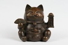 Japanese bronze 招き猫 for sale  BRISTOL