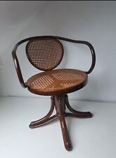 Michael THONET swivel chair - ZPM Radomsko for sale  Shipping to South Africa