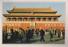 Postkarte china kaiserpalast gebraucht kaufen  Berlin
