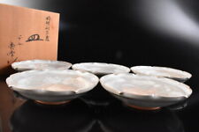 F6961:Prato de servir esmalte de argila japonês Seto-ware 5 peças, Rakuho feito com caixa assinada comprar usado  Enviando para Brazil