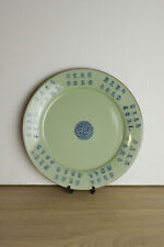 Ancienne assiette chinoise d'occasion  Metz-