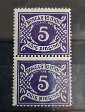 Ireland stamps 1940 for sale  LONDON