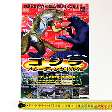 Flyer godzilla trading d'occasion  Semblançay